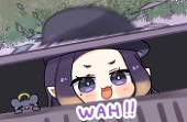麥香
