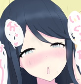 大波ほなぴ