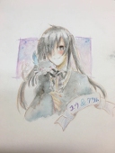 唯結（ゆいゆい）