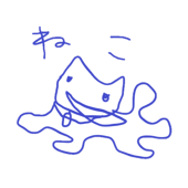 コーサ