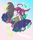 セキビシ