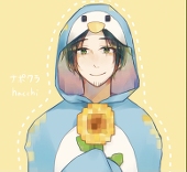 yuki