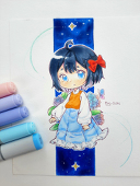 Engsuki