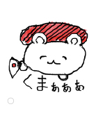 くま