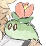 藤宮
