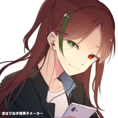 真白