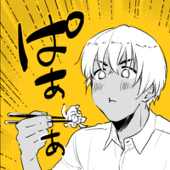 コメ太