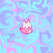 美味しい白い物体