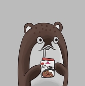 質素