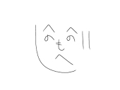 ガテン女子