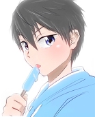 ふたがみ