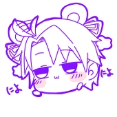 なーし