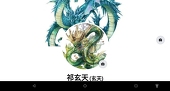 江弔寒
