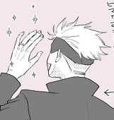 すい