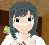 後藤 鈴音