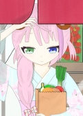 真中天