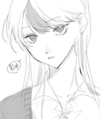 華月ゆい