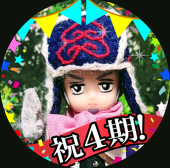 ぼたん