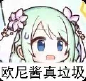 KGR