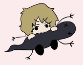 くか