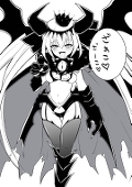 あざらし県