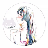 白未