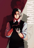 Sahiru