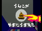 鳩サブレ
