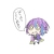 えす