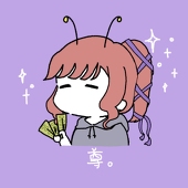 あんばー