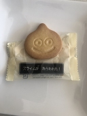 さらさ