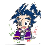 無式