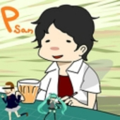 ぴい
