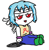 めし太郎