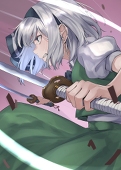 miyabii