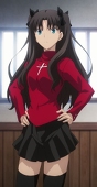 Rin number 1
