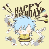 makoro