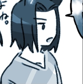 おと子