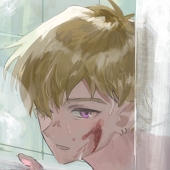 とめる
