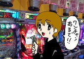 アメーバ