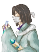 沖