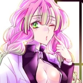 ぇぉ♡