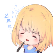 matsu_tonami