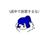 nyankoteiou1357