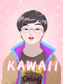 たかな