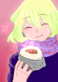 まこと
