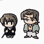 むさ