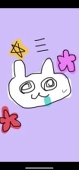 うさぎのはらわた