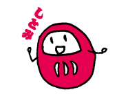 しとみ