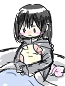 よしね